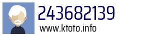 243682139