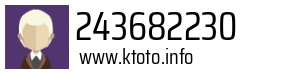 243682230