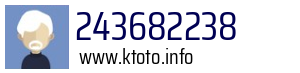 243682238
