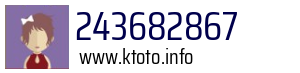 243682867