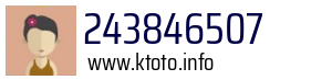 243846507