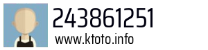 243861251