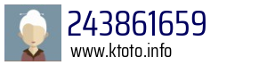 243861659