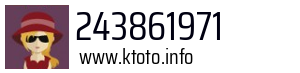 243861971