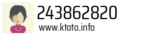 243862820