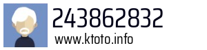 243862832