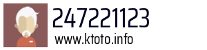 247221123