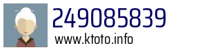 249085839