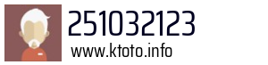 251032123