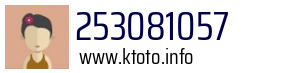 253081057