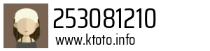 253081210