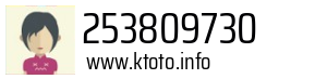 253809730
