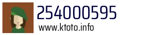 254000595