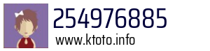 254976885