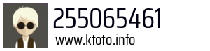 255065461