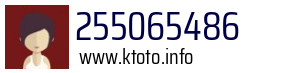 255065486