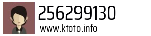 256299130