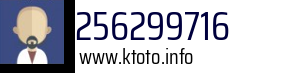 256299716