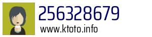 256328679
