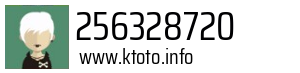 256328720