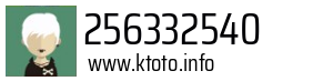 Numer telefonu 256332540 256332540