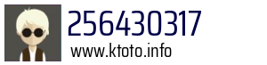 256430317