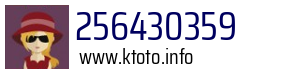 256430359