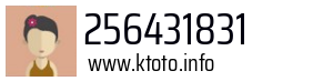 256431831