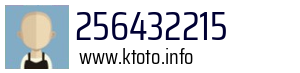 256432215