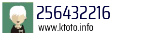 256432216