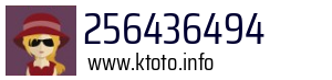 256436494