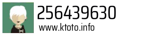 256439630