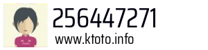 256447271