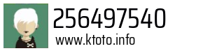 256497540