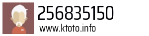 256835150