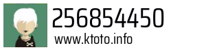 256854450