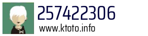 257422306
