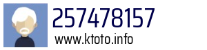 257478157