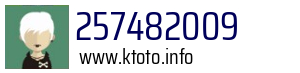 257482009