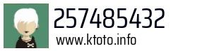 257485432