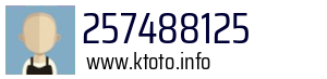 257488125