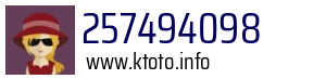 257494098