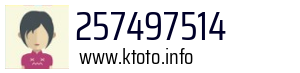 257497514