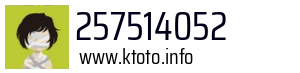 257514052