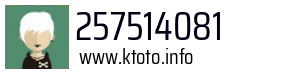 257514081