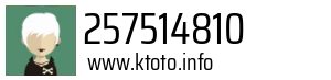 257514810