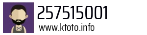 257515001