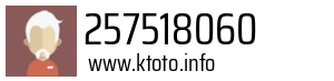 257518060