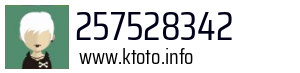 257528342