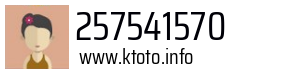 257541570